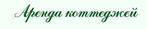 zagdom.net -- ������ ��������, ����, ���� � �����������